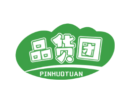 品货团