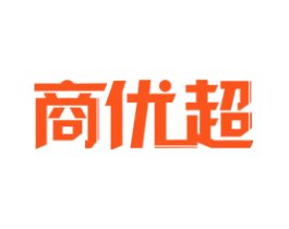 商优超