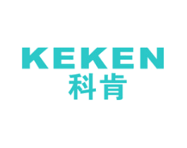 科肯