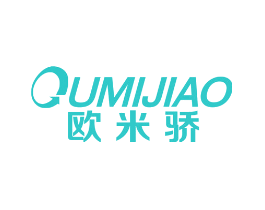 欧米骄