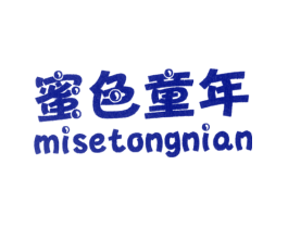 蜜色童年