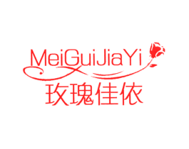 玫瑰佳依