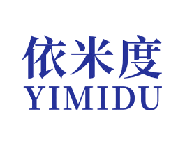依米度