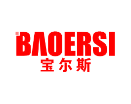 宝尔斯