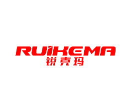 锐克玛