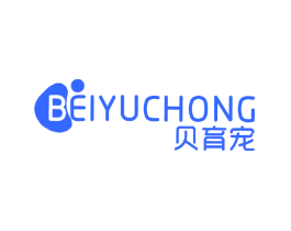 贝育宠