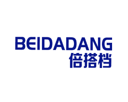 倍搭档