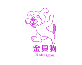 金贝狗