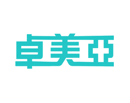 卓美亚