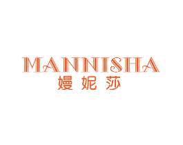嫚妮莎