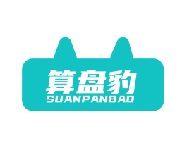 算盘豹