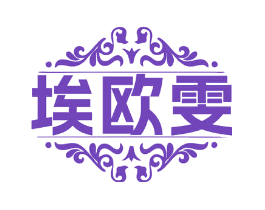 埃欧雯