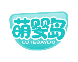 萌婴岛 CUTEBAYDO