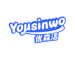 优森活 YOUSINWO