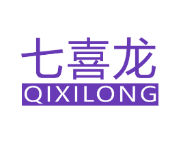 七喜龙