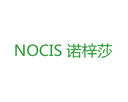 诺梓莎 NOCIS