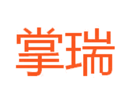 掌瑞