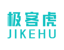 极客虎
