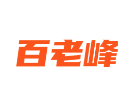 百老峰