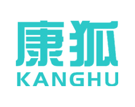 康狐