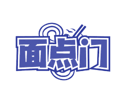 面点门