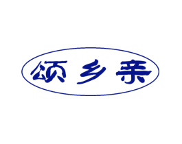 颂乡亲