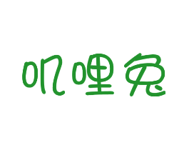 叽哩兔
