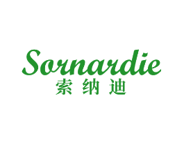 SORNARDIE 索纳迪
