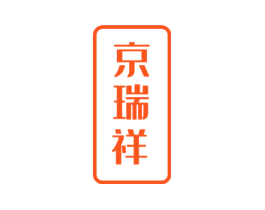京瑞祥