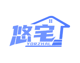 悠宅 YORZHAL