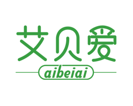 艾贝爱