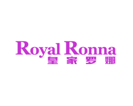 皇家罗娜 ROYAL RONNA