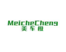 美车橙