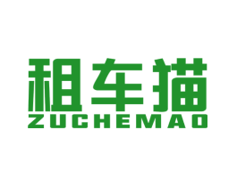 租车猫
