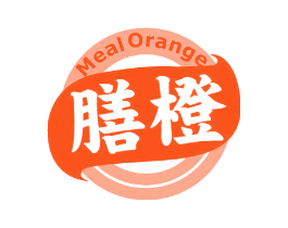 膳橙 MEAL ORANGE
