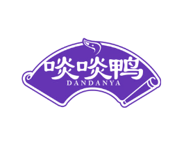 啖啖鸭
