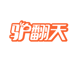 驴翻天
