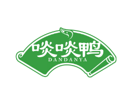 啖啖鸭