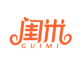 闺米