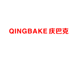庆巴克