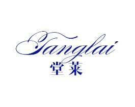 堂莱