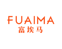 富埃马