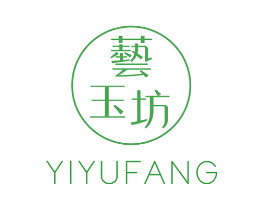 艺玉坊