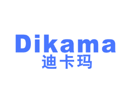 迪卡玛