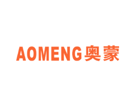 奥蒙