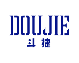 斗捷