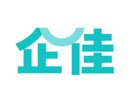 企佳
