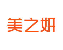 美之妍