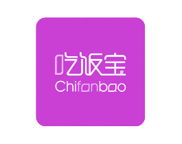 吃饭宝