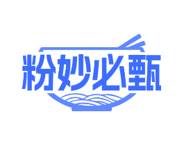 粉妙必甄